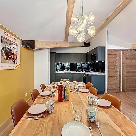 Ceiba - - Proche Centre Les Gets